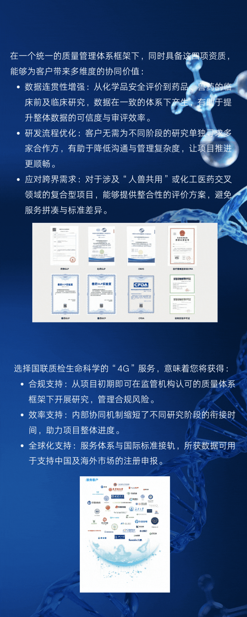2.gif