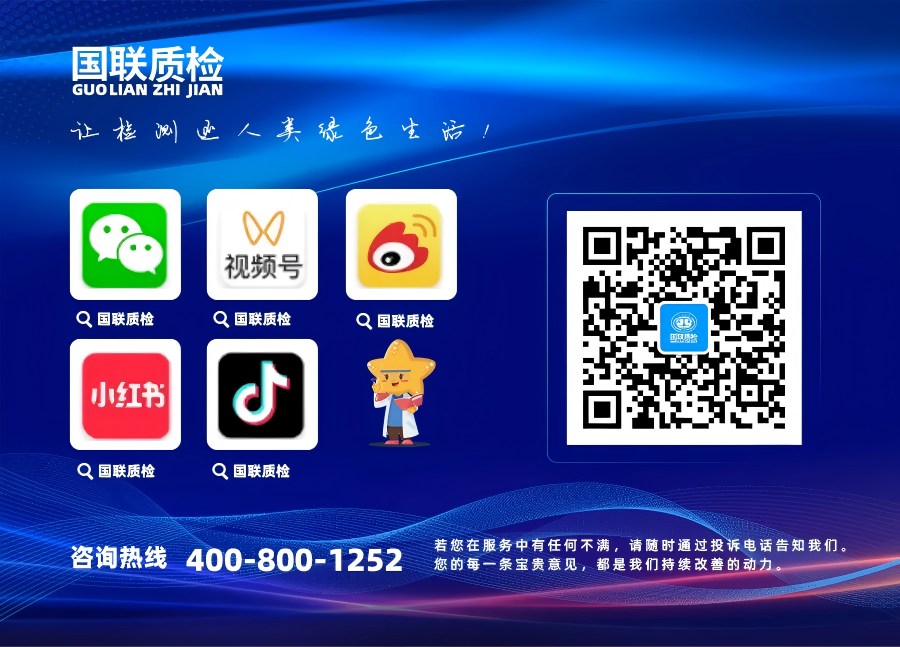 640 (3)(1).png