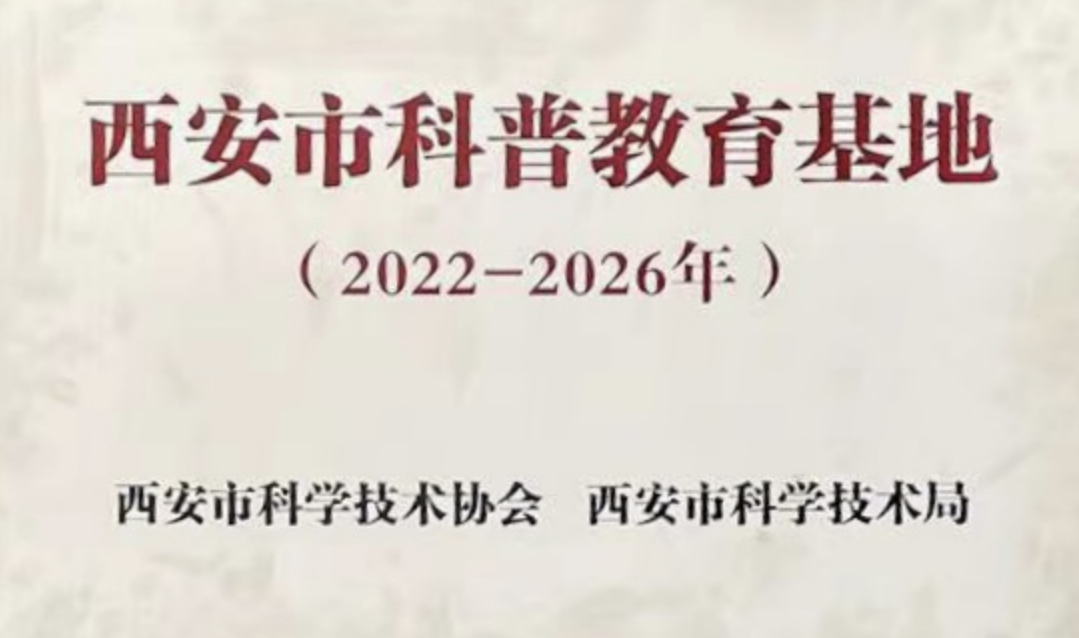 首页- 亿万先生MR集团官网登录