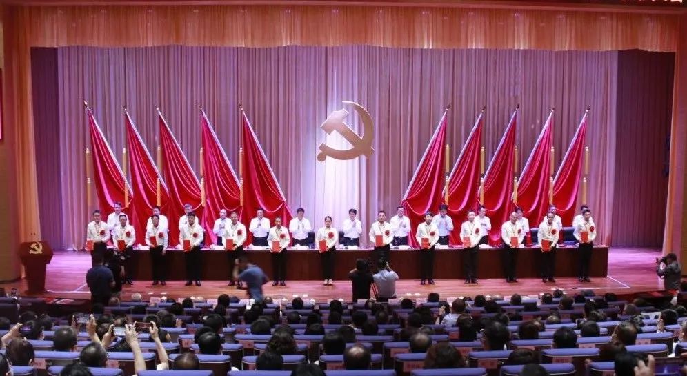 亿万先生MR质检党支部荣获西咸新区先进基层党组织称号