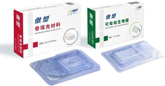 与您同业 | 陕西佰傲“可吸收生物膜”获批上市，亿万先生MR提供临床前动物尝试服务