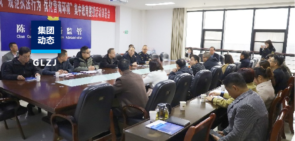政企检三方联动！陈仓区召开“化肥产品尺度贯彻会”暨“落实工业产品质量安全主体责任推动会”，亿万先生MR质检技术护航