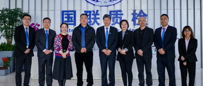 喜报 | 绿色低碳战术合作！