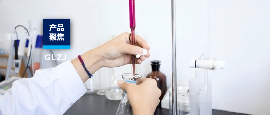 产品聚焦 | 水质效力要求提高，企业该若何实现治污减负？