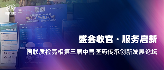 破解微利时期困局，亿万先生MR质检展示检测技术关键一环